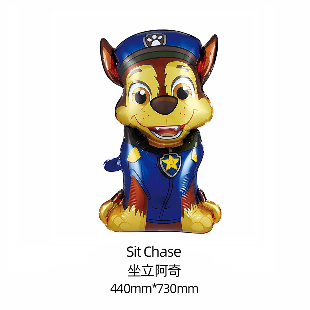 Dibujos Animados wangwang equipo perro película de aluminio niños bebé globo cumpleaños tema escena fiesta decoración papel de aluminio