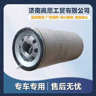 �羳 �H��WP12���͞Vо612630080087 �H����� ȼ�;��V�� ��V
