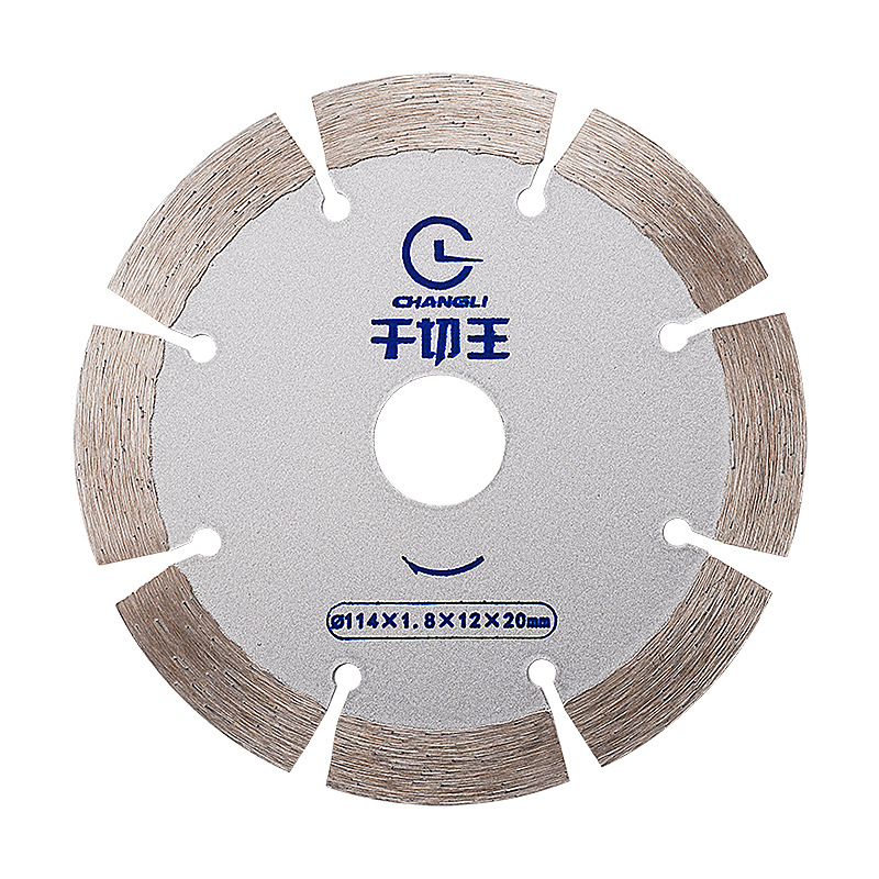 昌利锯片云石片角磨机切割片 干切王石材切割片厂家114金刚石锯片