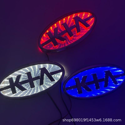 for Various Cars | Other lights - kia-120cm-x-60cm-white