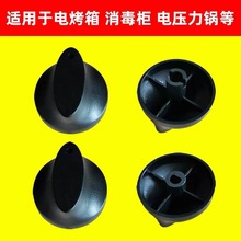 늿��� ������ �����䶨�r������ͨ�ÙCеʽ����_�P���o���o