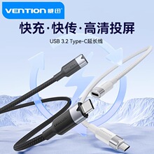 ��Ѹtypec���L������ĸUSB-C���m���O��16iphone15��侎��������