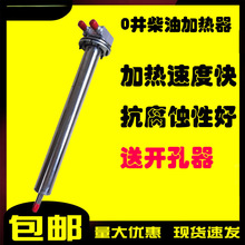 ؛܇��������ˮѭ�h�ӟ������P䓼ӟ�ܸ��b���YϞ�ӟ���A����