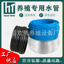 �Bֳ����ܛ�� ˮ��͸������ ������ˮ��ܛ�� ���ˮ����ܛ��