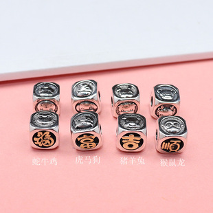 s925�y�͹�ʮ����Ф������Ф���鸻������ַ��K�ִ�����������l