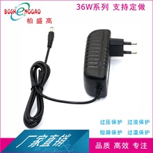 31W堝25V1.3A PSE KC ׼DC^5521TVC19V2AԴ