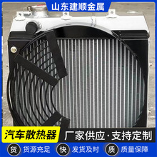 ���l��܇�X��ˮ��ɢ��������܇�S��ɢ�����l