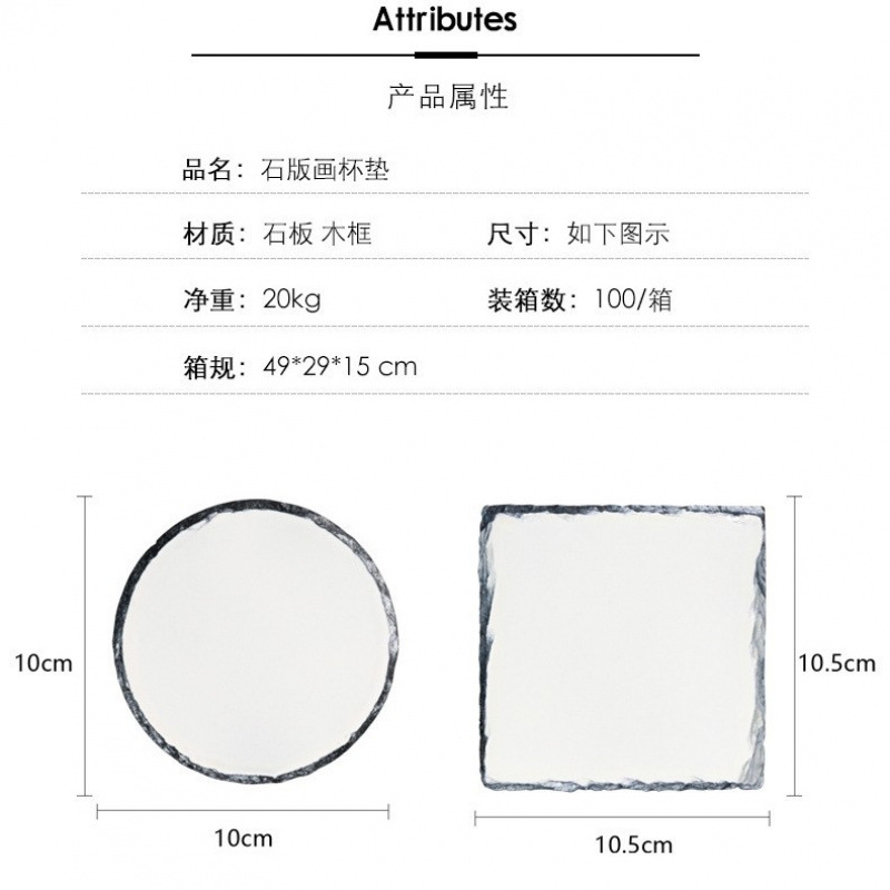 ��תӡʯ�廭����Ϳ��հ���ʯ�滭����������ʯͷ����̨�ƹ�ʯ��