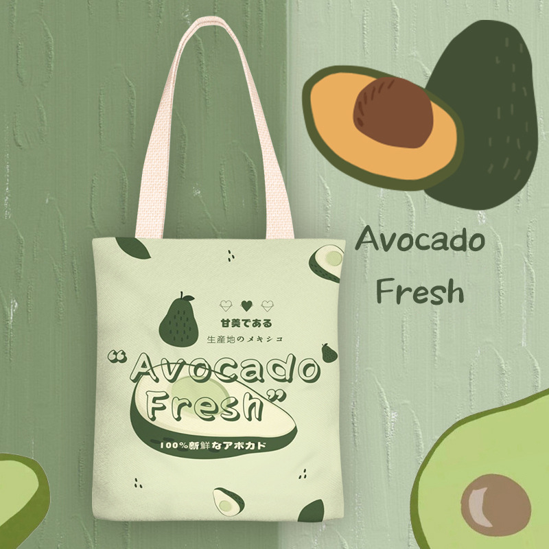 牛油果帆布包女单肩简约少女小清新学生帆布手提购物袋