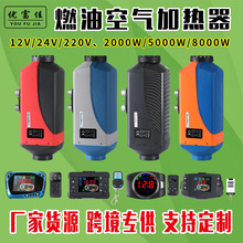 v܇ӟ12v24v؛܇ů늄݆܇ȡůůLC