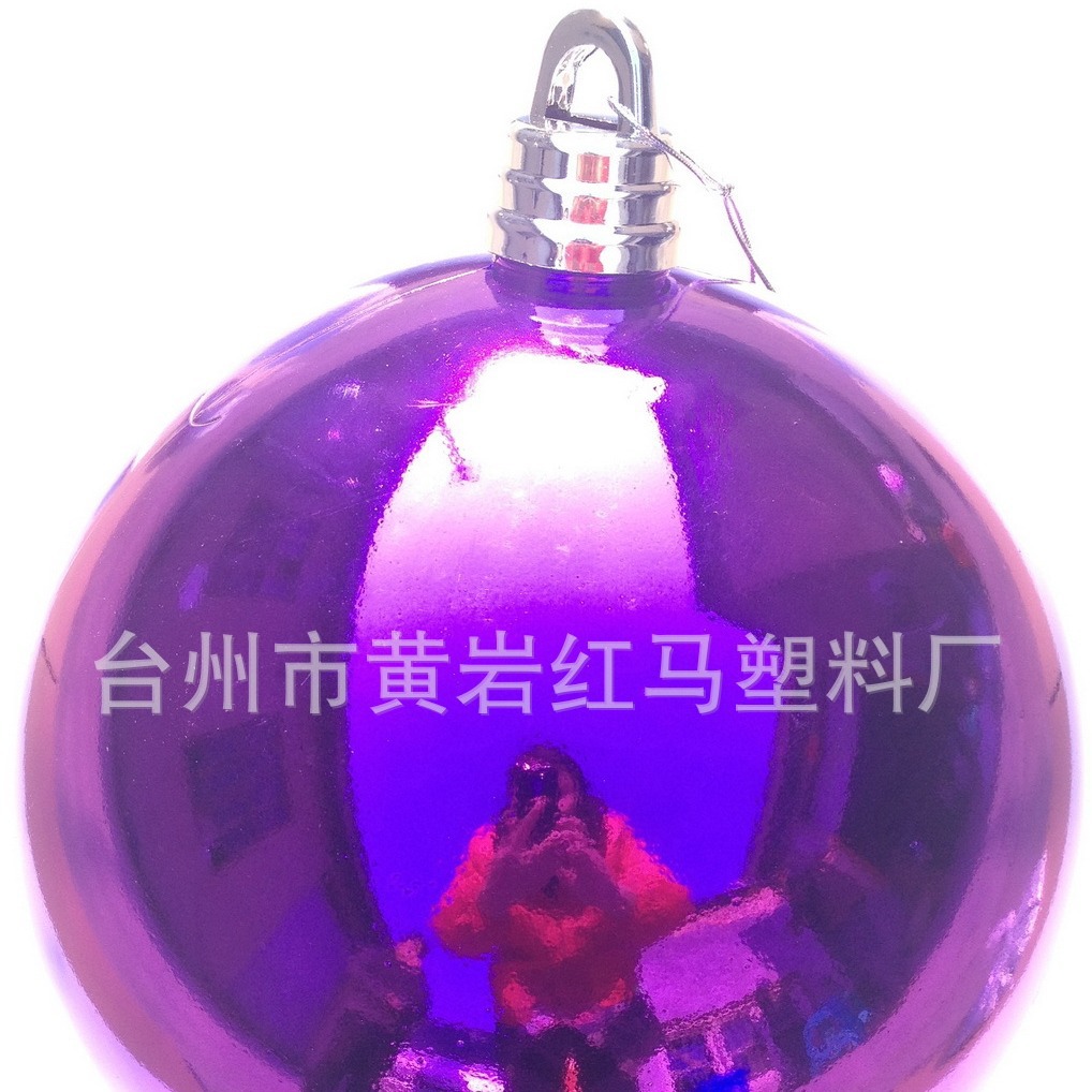 30cm BOLA DE Navidad Bola de galvanoplastia Hotel Mall KTV ventana boda lugar decoración bola