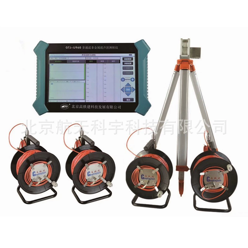 Оптовая продажа GTJ-U960/950/930/920/910 неметаллический ультразвуковой детектор с одним двойным каналом