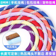 8mm��]�A�K��������ë�q�֙C���K��о�K������K耳׿����C�K