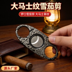 �¿�ڰ״��Rʿ��y���P�ѩ�Ѽ�͹��L���l�����p�м��_���п���