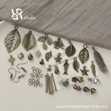 �͹����f���~ɫ�����~��DIY�Ʒ������h���ֹ�������ë���