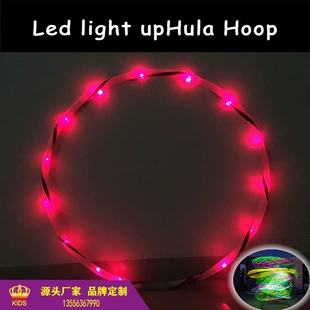 Светящийся LED-хулахуп из полипропилена