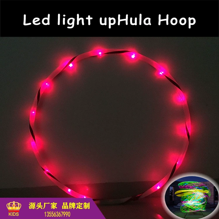 Светящийся LED-хулахуп из полипропилена