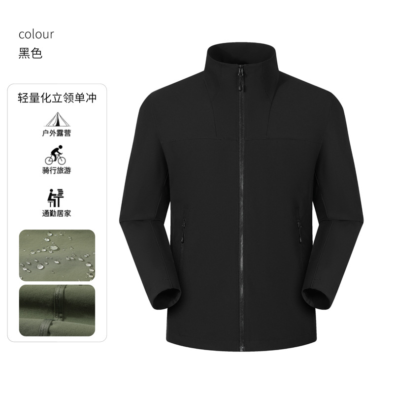 Jacketa de trabajo impermeable de otoño chaqueta de piloto estadounidense transfronteriza chaqueta de cuello de pie casual chaqueta de hombre personalizada