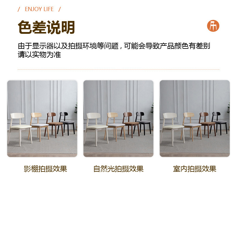 详情图片_31.jpg