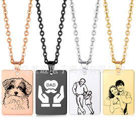 28x40mm方形吊牌不锈钢项链来图激光雕刻宠物/家庭图案男女款礼物