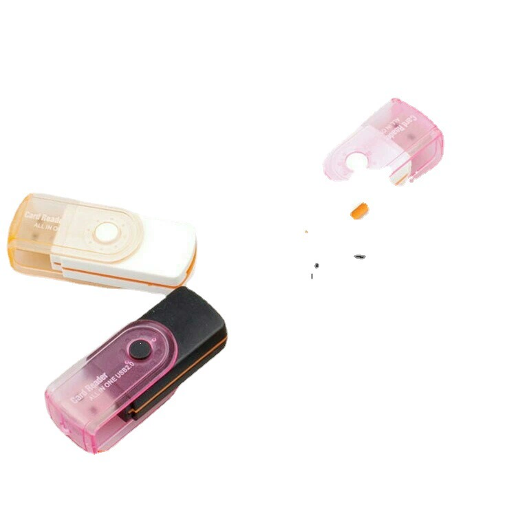 Card reader