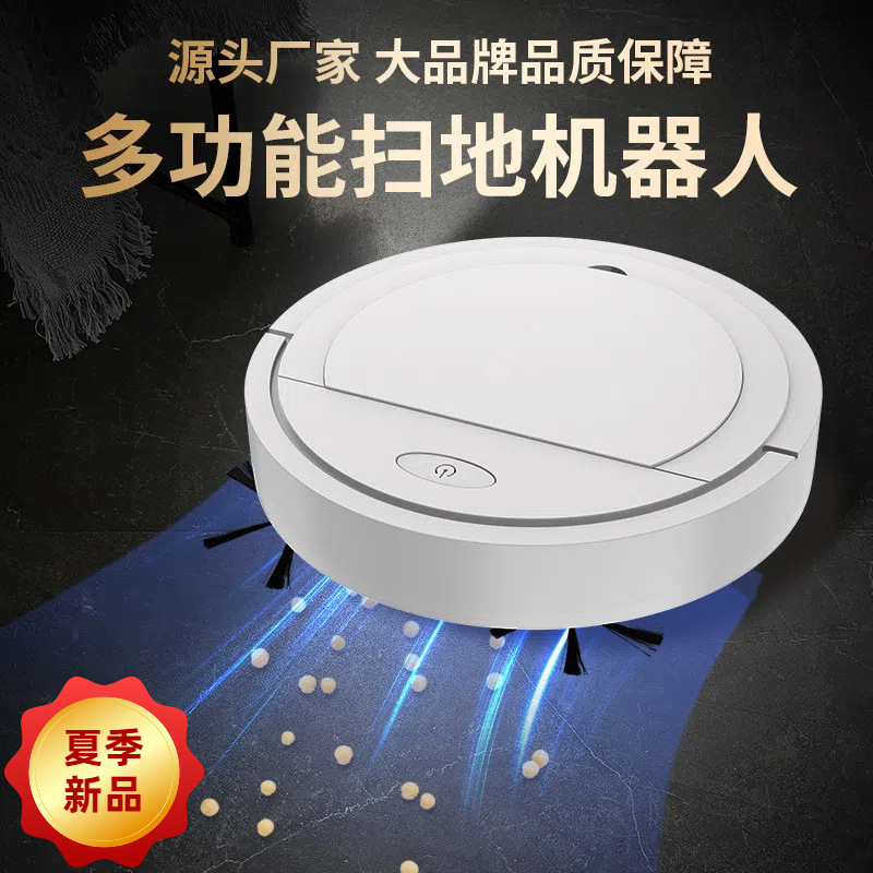 Factory Direct Sales Sweeping Robot Household Automatic Cleaning Machine Sweeping, Suction and Mopping All-In-One Vacuum Cleaner Mopping Machine Gift