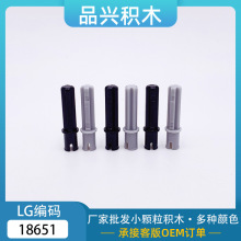 ����MOC18651�����ָ�С���� ɢ����ľ�Ƽ��� 1x3ʮ�������˨FB2