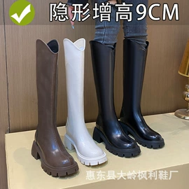 女式皮靴;乐福鞋;女式休闲单鞋