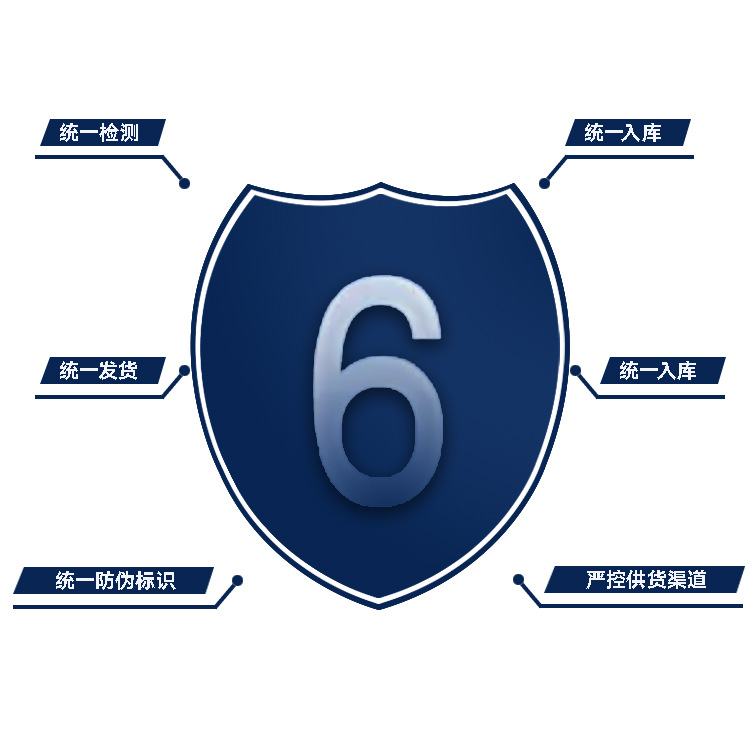 322-电子元器件详情_05