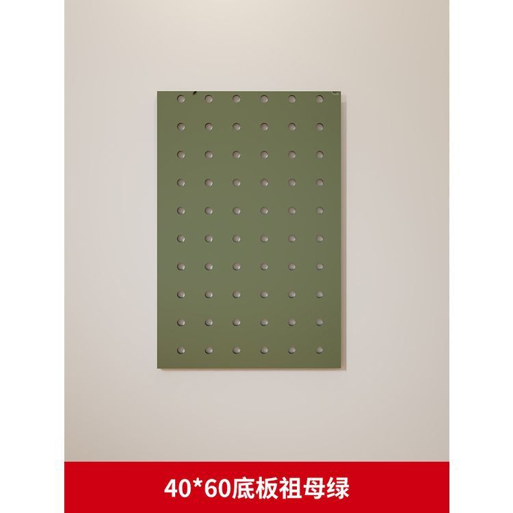 洞洞板缝纫机线架壁挂式墙上工具架多功能裁缝线轴整理架实木其他|undefined
