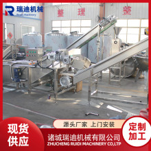 С���rե��÷֭�ӹ��O�� ȫ�Ԅ�ʯ���֭���a�� �ᗗ֭���b�C��