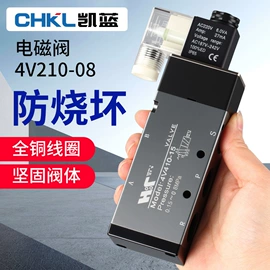 按钮开关;连接器;行程开关