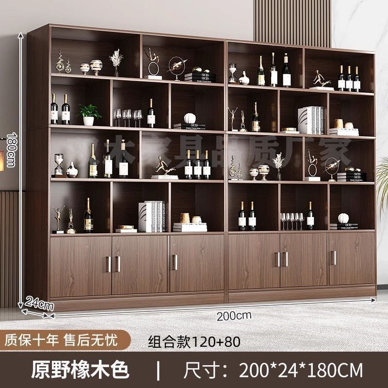 와일드오크 컬러丨6도어 200 [복합모델 120+80]