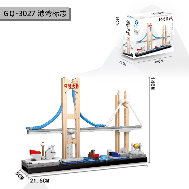 Takasaki 3027 Harbor Sign