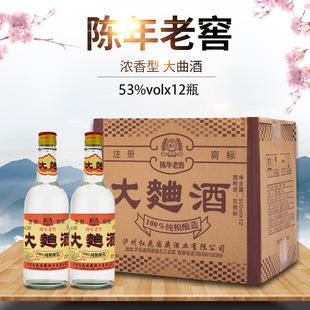 �Ĵ��o������Ͻ�53�ȼ��Zʳ������ 42�ȝ����Ͱ׾� 500ml*12����
