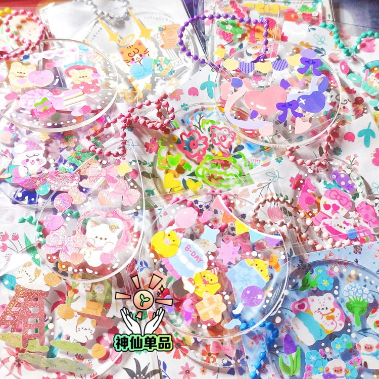 O1CN01K4sDrE1oHeGvyz9mK_!!0-ra