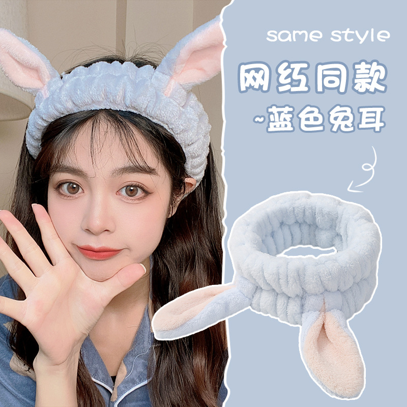 Hermosas bandas de pelo de peluche de dibujos animados otoño y invierno para mujeres lava la cara impermeable antideslizante pañuelo red 2025 nuevo paquete de cabello joyas de cabeza