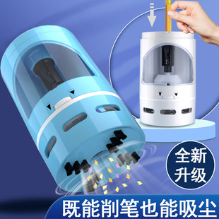 New Desktop Mini Vacuum Cleaner Pencil Sharpener Electric Suction Rubber Shavings Fully Automatic Pencil Sharpener Portable High Wind