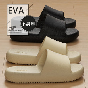��ЬŮ�ļ��Ҿ�ԡ�ҷ���ϴ��eva�������ú�ײ�ʺ�Л���Ь���⴩