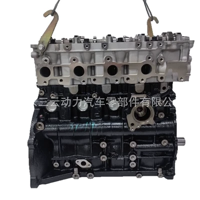 Ota 1Kd Engine, Engine assembly
