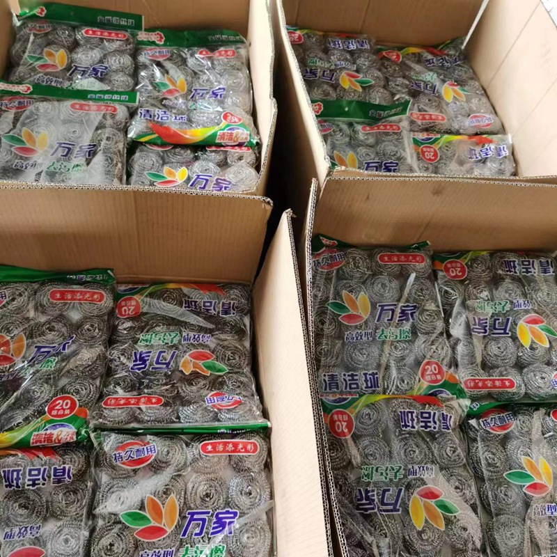 O1CN0192Ff7v2563rl5Lamr_!!2214