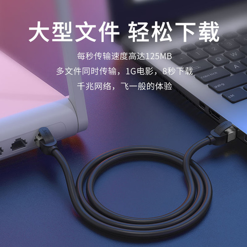 CAT6 Shielded Ethernet Cable Gigabit Router Twisted Pair Copper Oxygen-Free RJ45 Finished Network Patch Cord