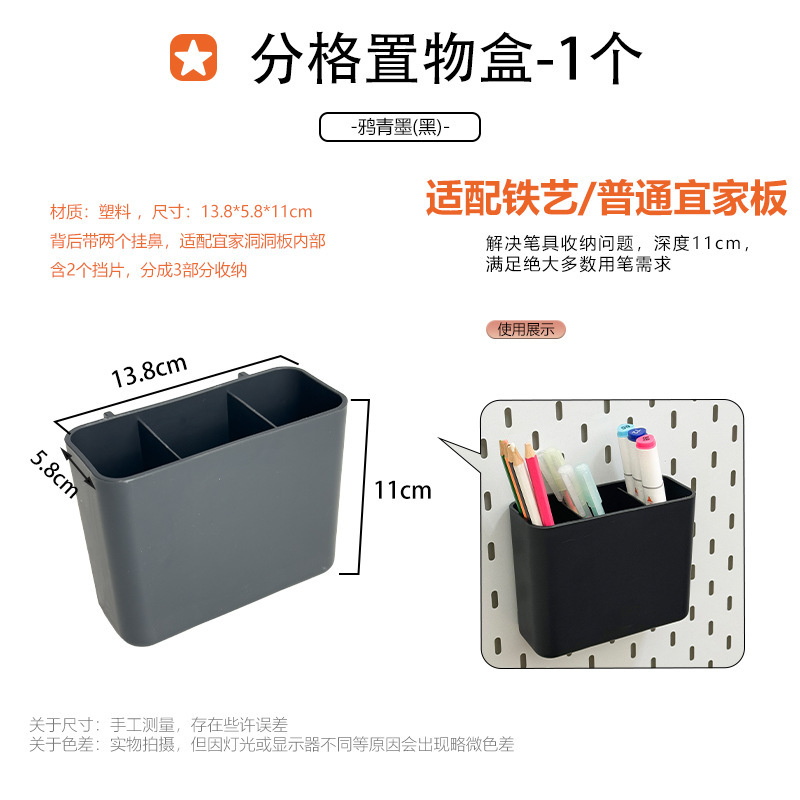 家庭用金属製の特別なフック収納ラックに適したホールボードアクセサリー DIY 装飾磁気吊り釘ディスプレイ|undefined