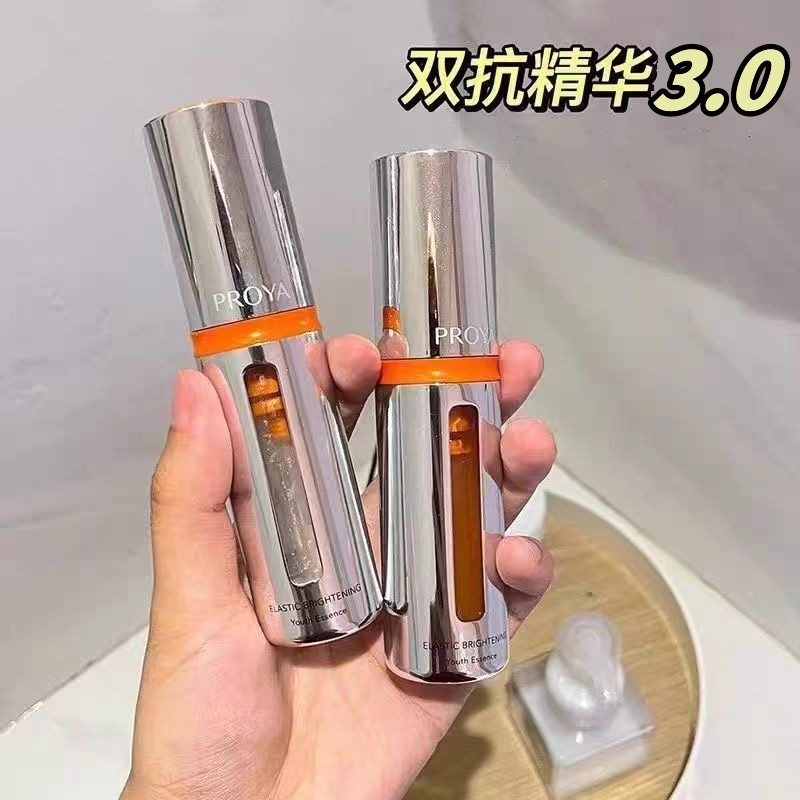 프로야 듀얼 안티 브라이트닝 에센스 3.0 퍼밍, 주름개선, 보습, 진정, 영양 공급, 집중 피부 재생