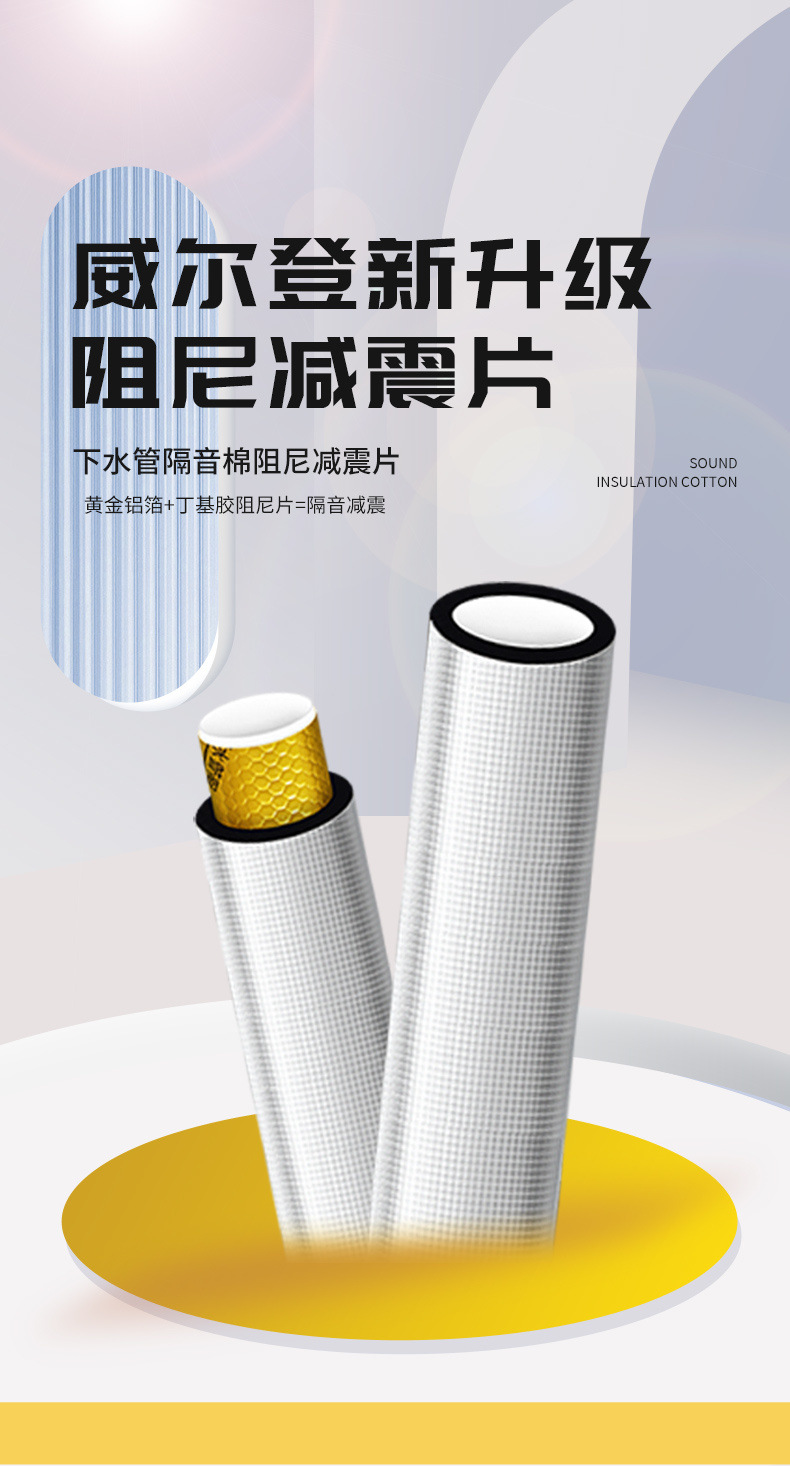 0c019a07-94af-4553-8a7f-f8aaa848b390.jpe