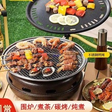 �ձ��M�ڇ��t���ȫ�ן����t�Ӽ��Ñ��⿾��t���P̼����nʽ¶�I