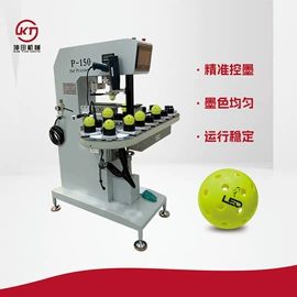 螺纹加工机床;数控机床;钻床