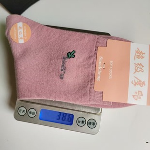 25�ﶬ�Ӻ�Ů�m���������Ͳ���e�mС���Ͱٴ�͸���������m���l