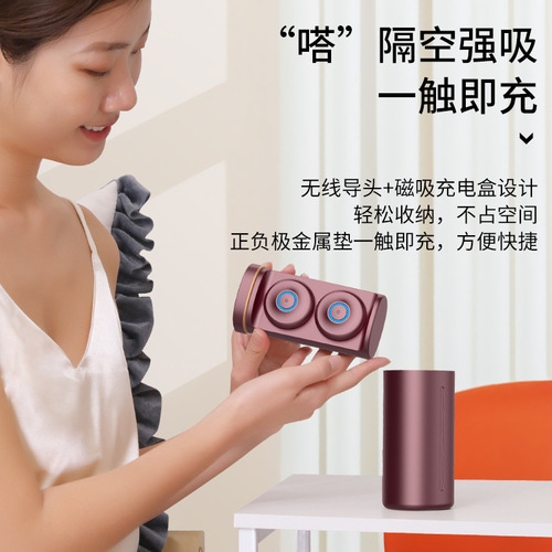 Smokeless moxibustion household instrument, palace cold physiotherapy fumigation instrument, smart maintenance portable moxibustion box, whole body portable moxibustion instrument