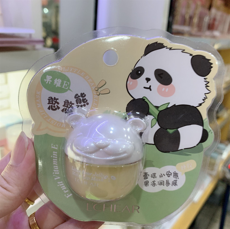蕾琪小安熊果冻润唇膜可爱卡通款学生党少女士滋润保湿护唇膏唇冻|undefined
